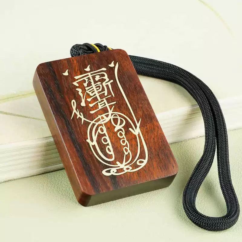 Thunder strike wood amulet