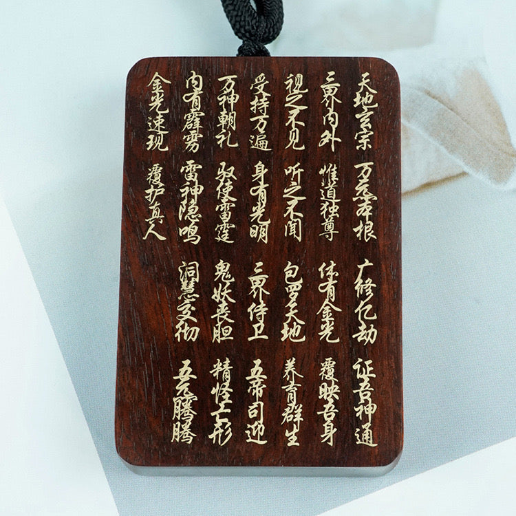 Thunder strike wood amulet