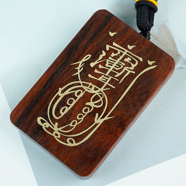 Thunder strike wood amulet